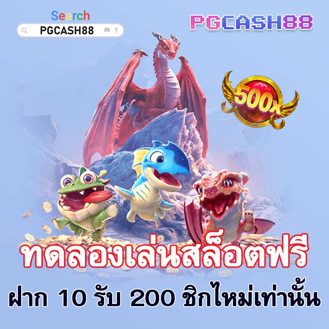 sbobet ผลบอลสด
